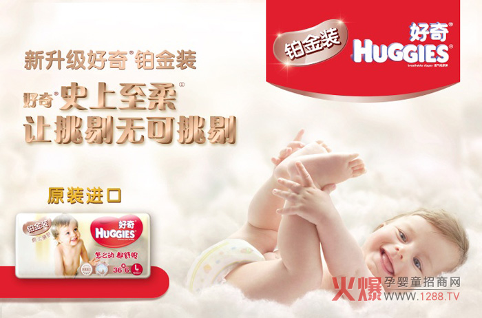 ��ʲô���漈��ѝ������˺õĿڱ���