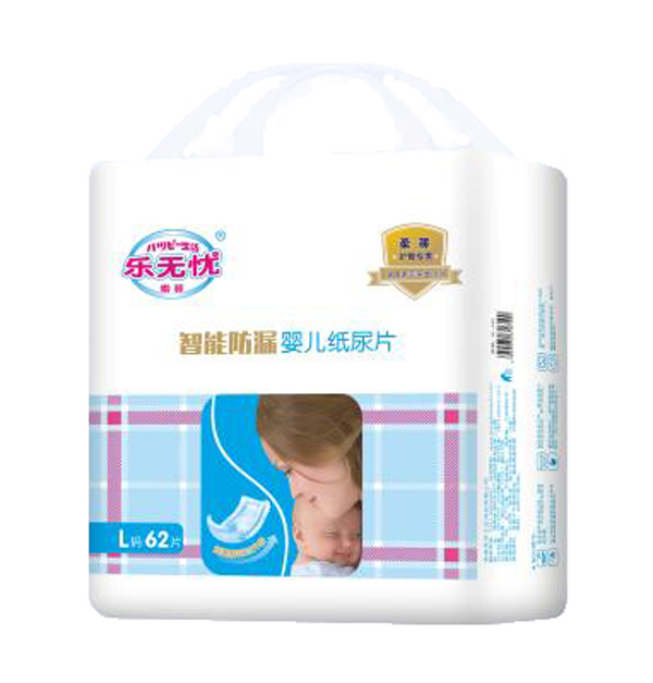 ���o(w��)�n���ܷ�©����Ƭ