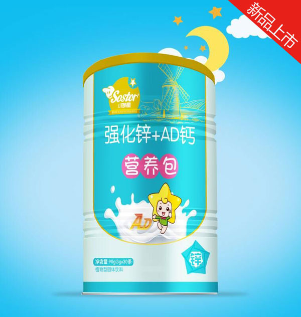 小萌星強化鋅+AD鈣營養(yǎng)包