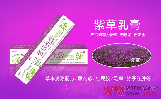 �ی�ؐ�냺�ϲ�������̌��󼰴���l��