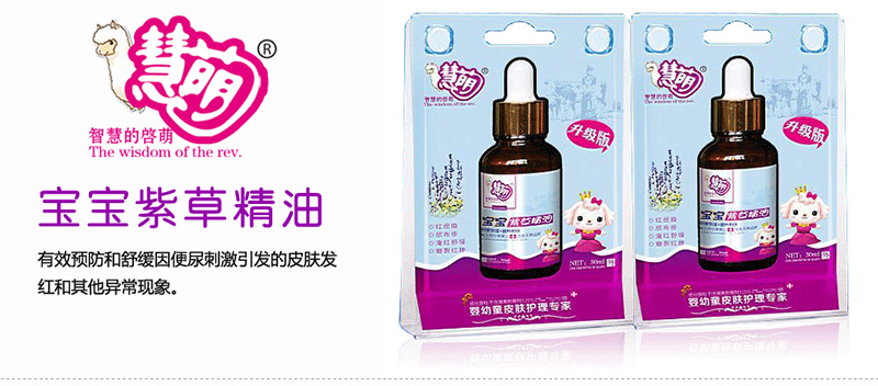 �x���(gu��)�H���̮a(ch��n)Ʒ-���Ȍ����ϲݾ���