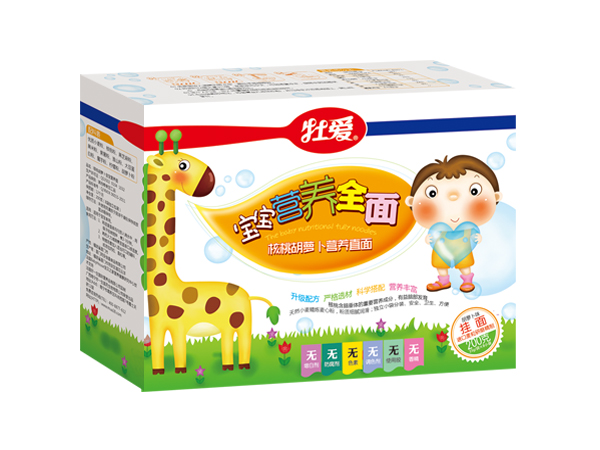 牡愛寶寶營(yíng)養(yǎng)全面-核桃胡蘿卜營(yíng)養(yǎng)直面.jpg 牡愛寶寶營(yíng)養(yǎng)全面-核桃胡蘿卜營(yíng)養(yǎng)直面.jpg