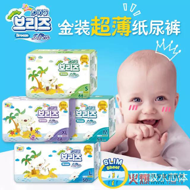 ���������ɐ�(��i)����ѝ �l(f��)���Ї�(gu��)ĸ���Ј�(ch��ng)