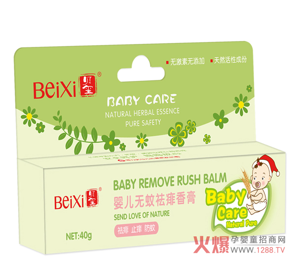 �ļ�������u ؐ�t�����Ì����o�w���l(w��i)��(zh��n)