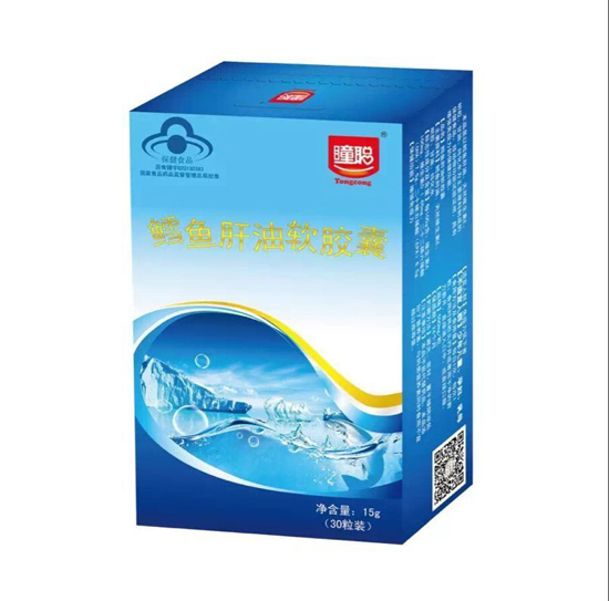 瞳聰鱈魚(yú)肝油軟膠囊