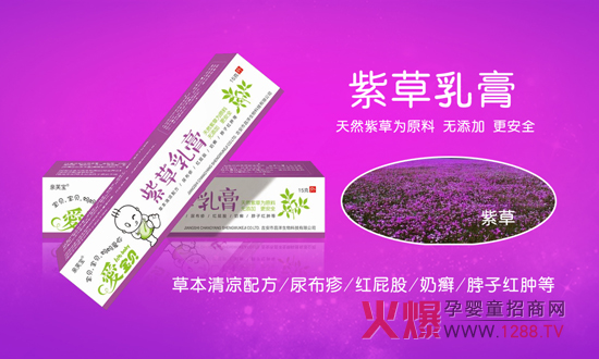 �ی�ؐ�냺�ϲ������ô����