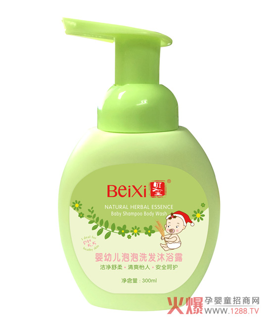 ��νo�����x��ϴ����Ʒ��ؐ�t�냺ϴ�l(f��)��ԡ¶���e