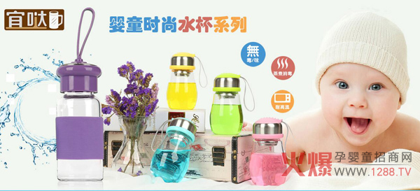 �ˇ}��ͯ�r(sh��)��ˮ�� ׌���Ӑ�(��i)�Ϻ�ˮ�ܺ�(ji��n)��