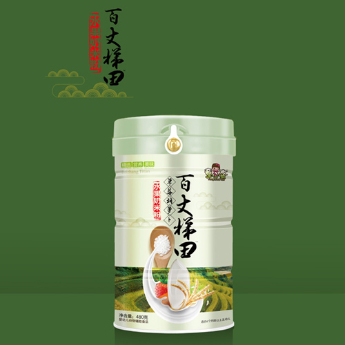 ͯС�U��ݮ���}��ˮ�����׷�