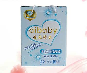愛兒得樂紙尿褲藍寶石精品M.jpg 愛兒得樂紙尿褲藍寶石精品M.jpg