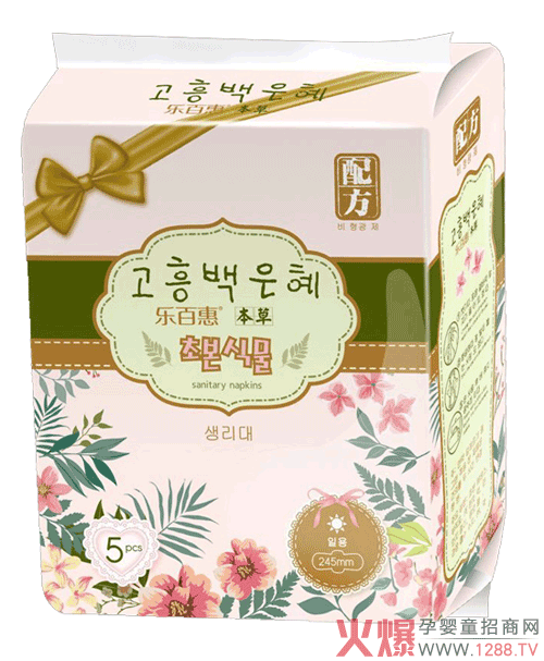 ���ٻݱ����l(w��i)���� �p�����mҹҹ����