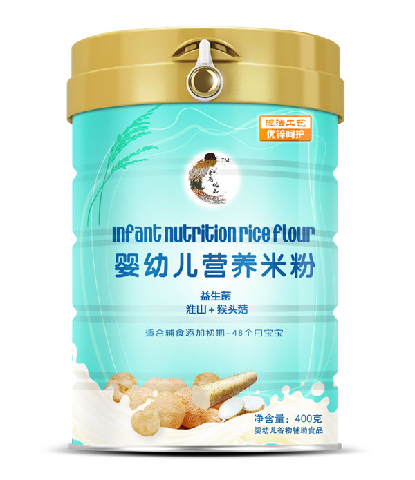 �װփ�(y��u)Ʒ��������ɽ���^�����׃��I�B(y��ng)����