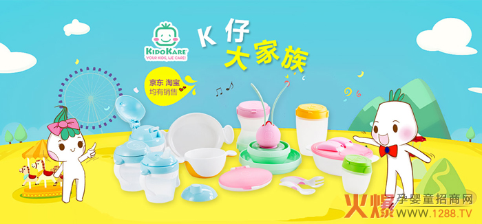 ��Ō���������� 8.13���H��Ʋ�ӹ�(ji��)С��ཎ����������