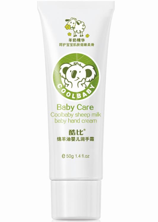 酷比綿羊油嬰兒潤手霜.jpg 酷比綿羊油嬰兒潤手霜.jpg
