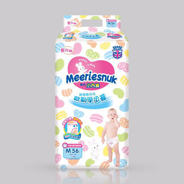  Merriesnuk�냺С��(n��i)ѝM�a56Ƭ - ����