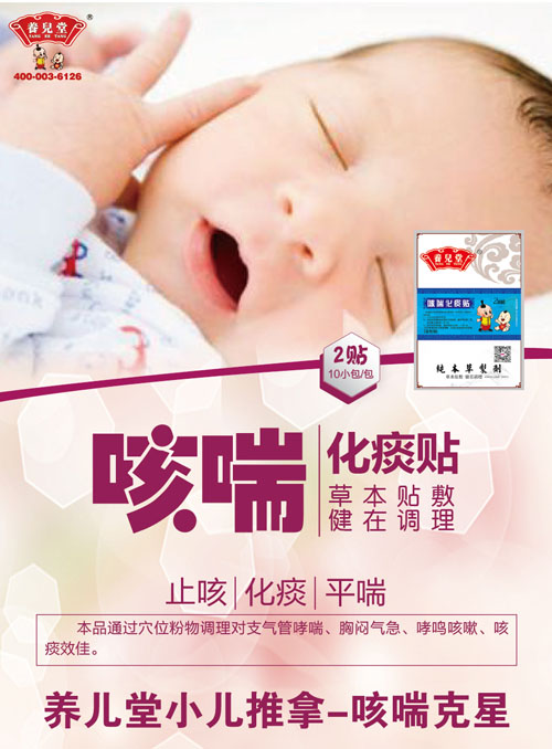    �B(y��ng)���ÿȴ���̵�N