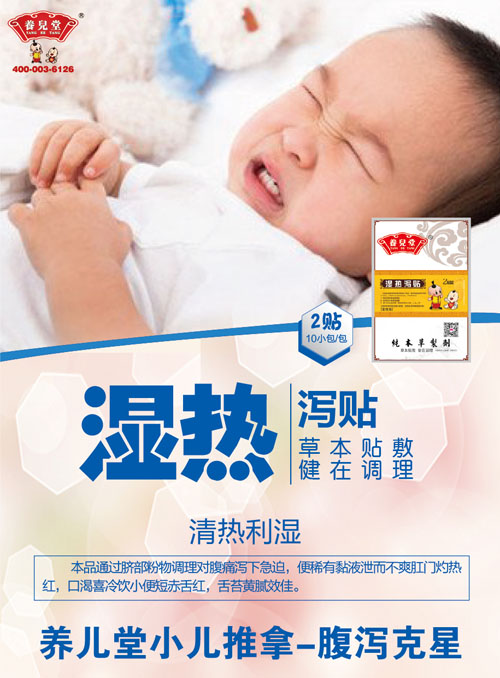    �B(y��ng)���Ý��a�N