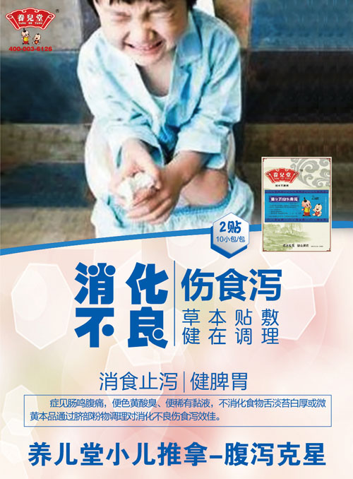    �B(y��ng)��������������ʳ�a