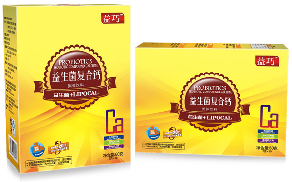 益巧益生菌復合鈣.jpg 益巧益生菌復合鈣.jpg