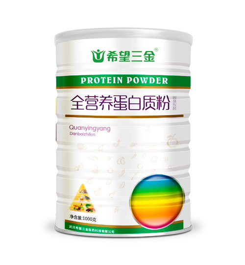    ϣ������ȫ�I�B(y��ng)�����|(zh��)��