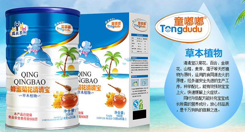 ͯ�����匚ϵ��