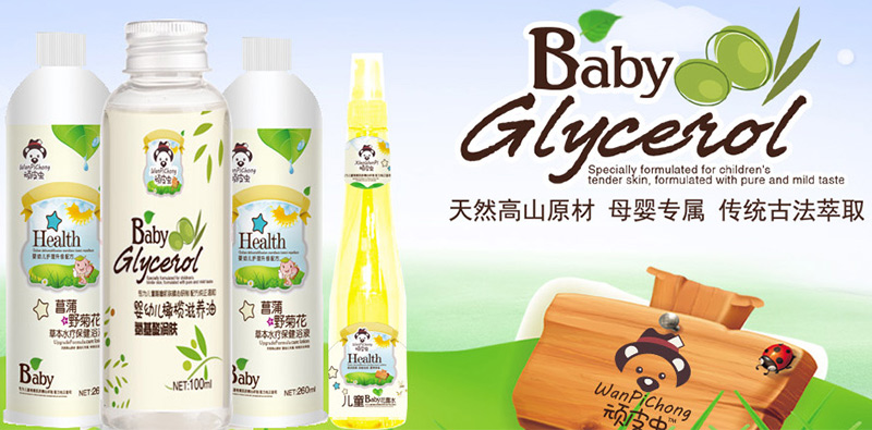 �BƤ�x(ch��ng)�ݱ�ˮ��ԡҺ--��Ȼ��ɽԭ����ĸ�댣��