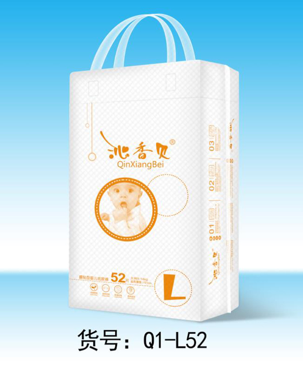 沁香貝腰貼型嬰兒紙尿褲L