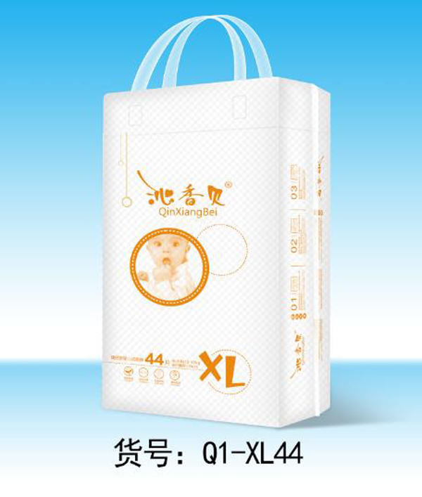沁香貝腰貼型嬰兒紙尿褲XL