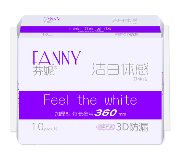 芬妮潔白體感10片特長(zhǎng)夜用棉360mm.jpg 芬妮潔白體感10片特長(zhǎng)夜用棉360mm.jpg