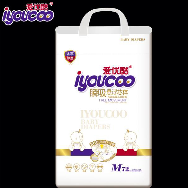 愛優(yōu)酷瞬吸懸浮芯體舒爽紙尿褲 M72.jpg