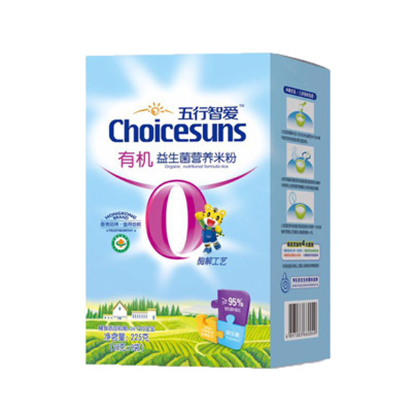 �����������ǐ��ЙC �������I�B(y��ng)�׷�.jpg