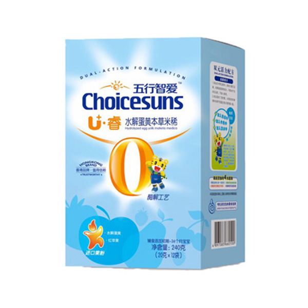   ������U������ˮ�⵰�S������ϡ