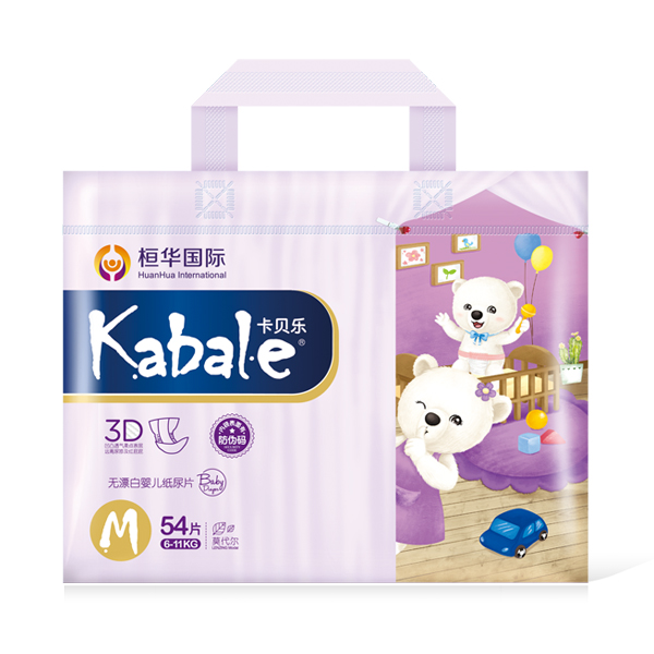 ��ؐ��(l��)����Ƭ M̖(h��o).jpg