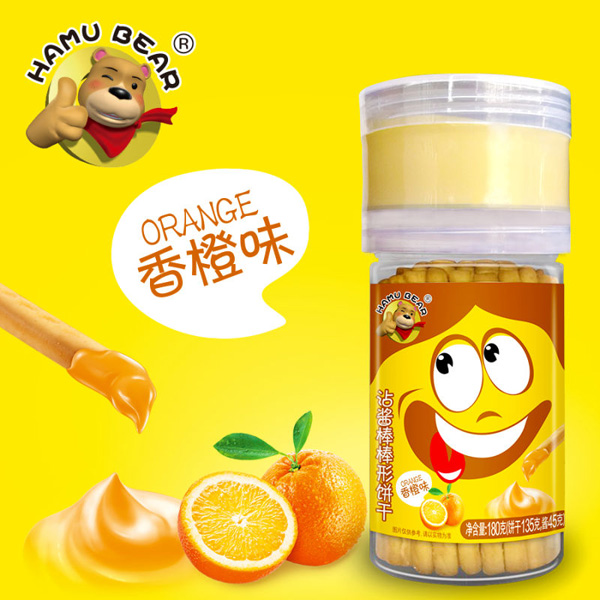 HAMU BEARմ�u�������-���ζ.jpg