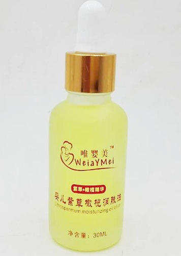唯嬰美嬰兒紫草橄欖潤膚油30ml.png 唯嬰美嬰兒紫草橄欖潤膚油30ml.png
