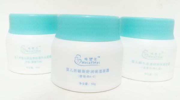 唯嬰美嬰幼兒面霜.jpg 唯嬰美嬰幼兒面霜.jpg