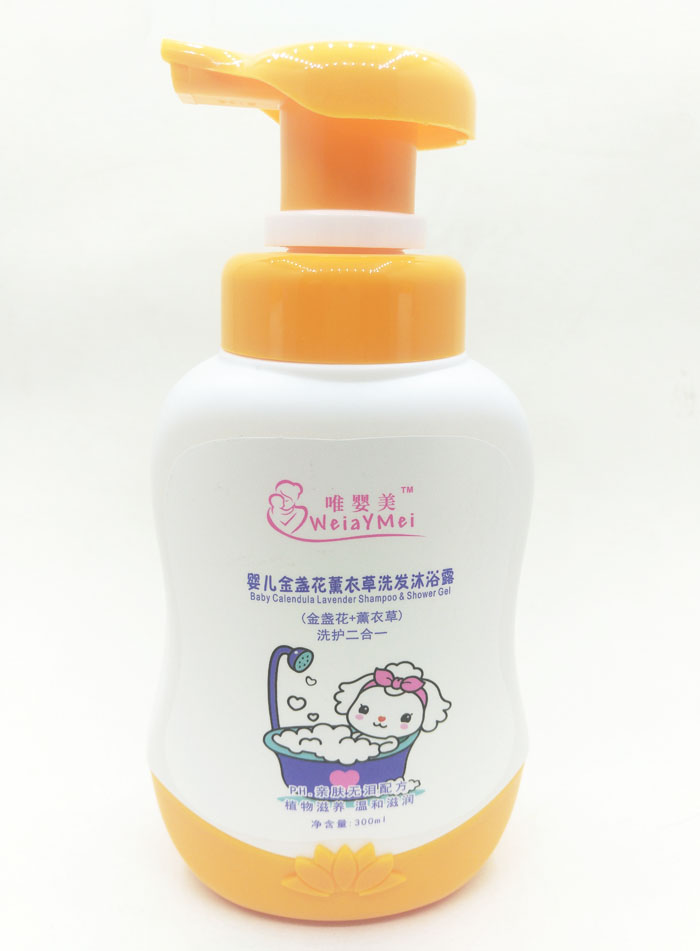 唯嬰美嬰兒金盞花薰衣草洗發(fā)沐浴露300ml.jpg 唯嬰美嬰兒金盞花薰衣草洗發(fā)沐浴露300ml.jpg