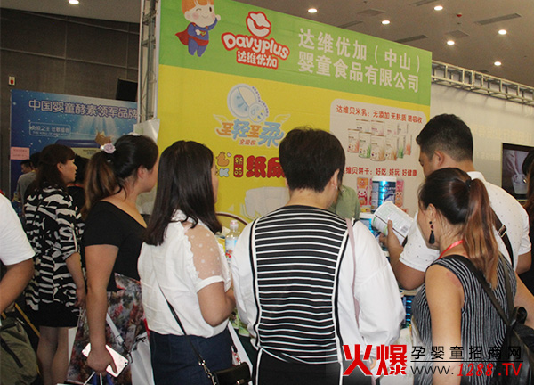 ��ĸ�����۷��������վ �_�S��(y��u)��LTDUCK�@�G