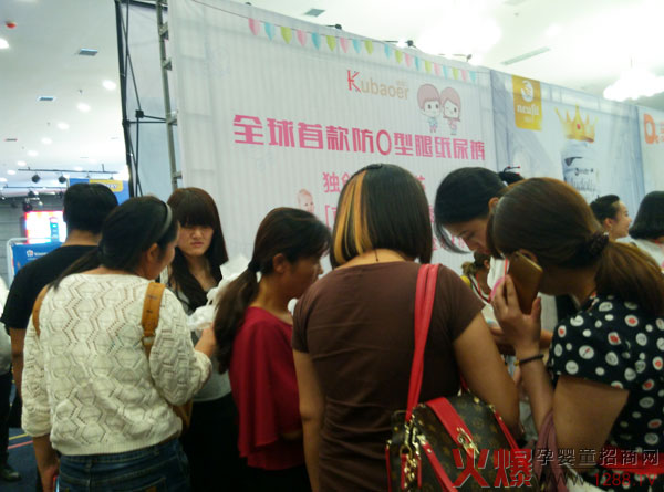 �ጚ�������Ἀ��ѝĸ�����۷������վ�A�M�Y(ji��)��