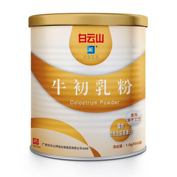      ����ɽ�ݵ�����ţ�����60��