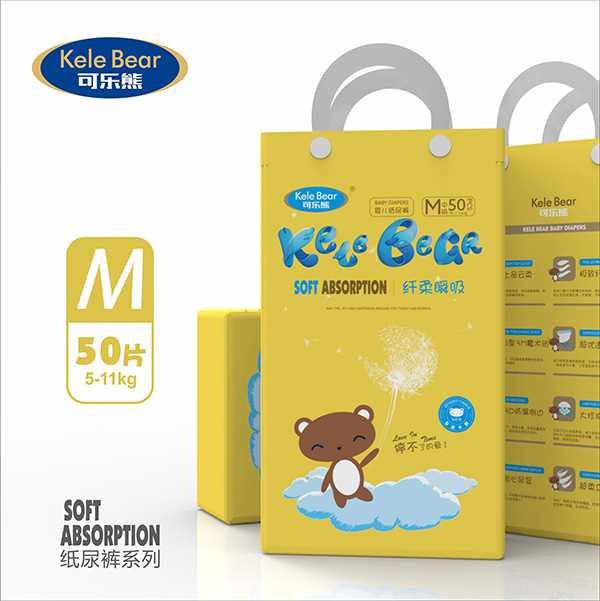 可樂(lè)熊紙尿褲M碼.jpg 可樂(lè)熊紙尿褲M碼.jpg