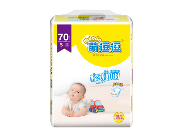 萌逗逗輕薄如羽紙尿褲S70.jpg 萌逗逗輕薄如羽紙尿褲S70.jpg