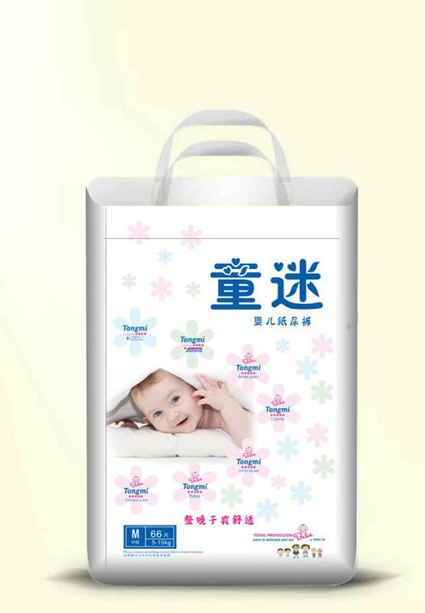  ͯ�ԋ냺����ѝM�a�����66Ƭ��