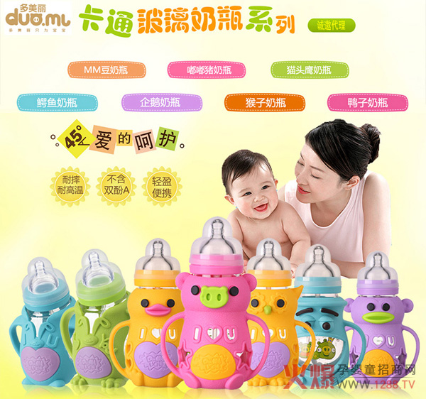 ʲô���|(zh��)����ƿ�����������@���f