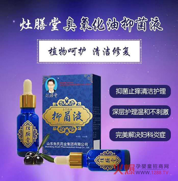 �����t(y��)�W(xu��)�l(f��)չѸ�� �����ó��������o(h��)�����