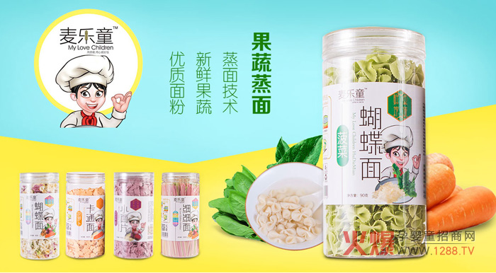 ����(l��)ͯ���׃���l ׌�����Գ��I(y��ng)�B(y��ng)�ͽ���