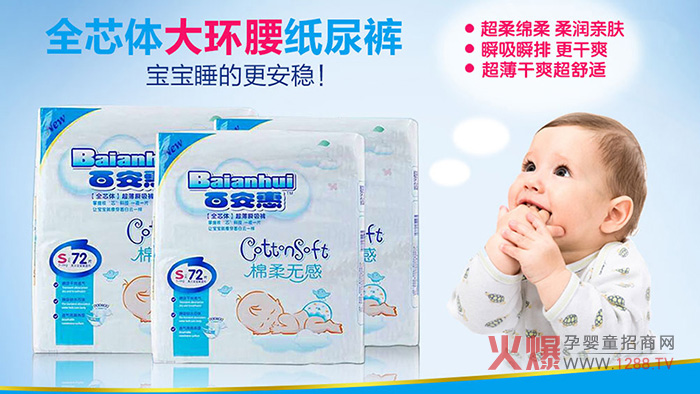 �ٰ��ݼ���ѝ ǧ�f(w��n)��������ه֮�x