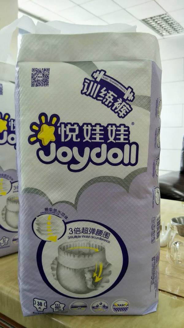 悅娃娃訓(xùn)練褲.jpg 悅娃娃訓(xùn)練褲.jpg