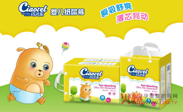 �Ƀ���ȫ���aƷ��������