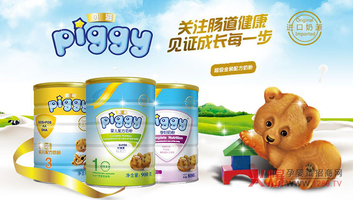 ؐ���̷� �����Ї������ĸ�Ʒ�|�̷�